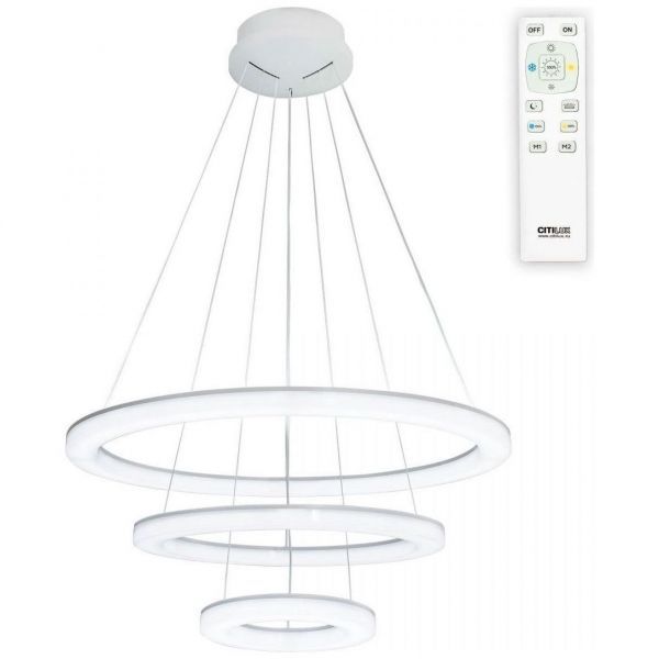 Люстра Citilux CL710104RS