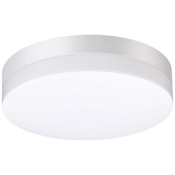 Уличный светодиодный светильник Novotech 358881