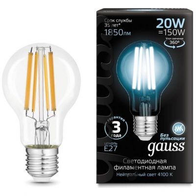 Лампа светодиодная филаментная Gauss E27 20W 4100K прозрачная 102902220