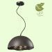 Подвесная люстра Loft GRLSP-9623