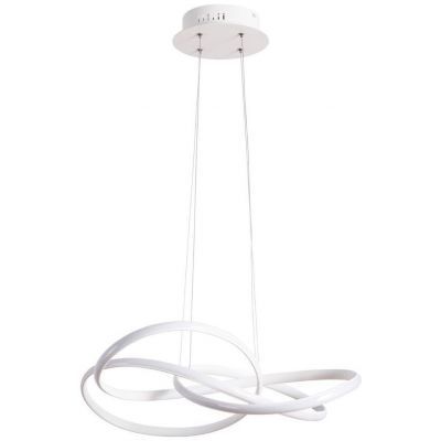 Подвесной светодиодный светильник Arte Lamp Presto A2522SP-2WH