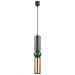 Светильник подвесной Odeon Light Sakra 4074/5L