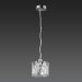 Светильник подвесной Odeon Light Brittani 4119/1