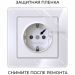 Рамка на 1 пост Acrylic белый Werkel W0012701