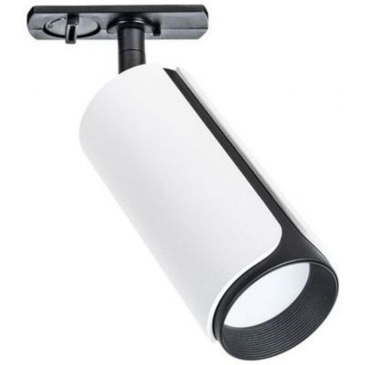 Трековый светильник Arte Lamp Pino A7375PL-1WH