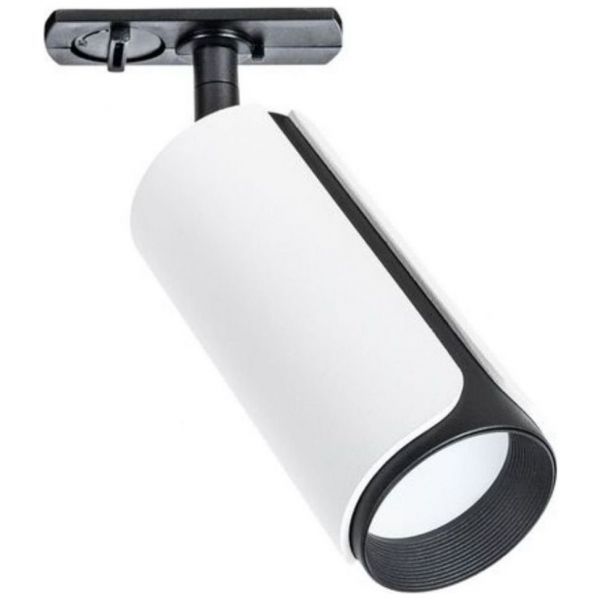 Трековый светильник Arte Lamp Pino A7375PL-1WH