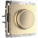 Диммер 600W Werkel W1142010 шампань рифленый (WL10-DM600)