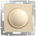 Диммер 600W Werkel W1142010 шампань рифленый (WL10-DM600)