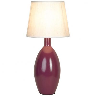 Настольная лампа Lussole Lgo Garfield LSP-0581Wh