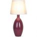 Настольная лампа Lussole Lgo Garfield LSP-0581Wh